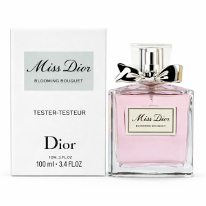 miss dior blooming bouquet tester set.png