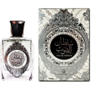 sultan al quloob download 12 300x300 1.jpg